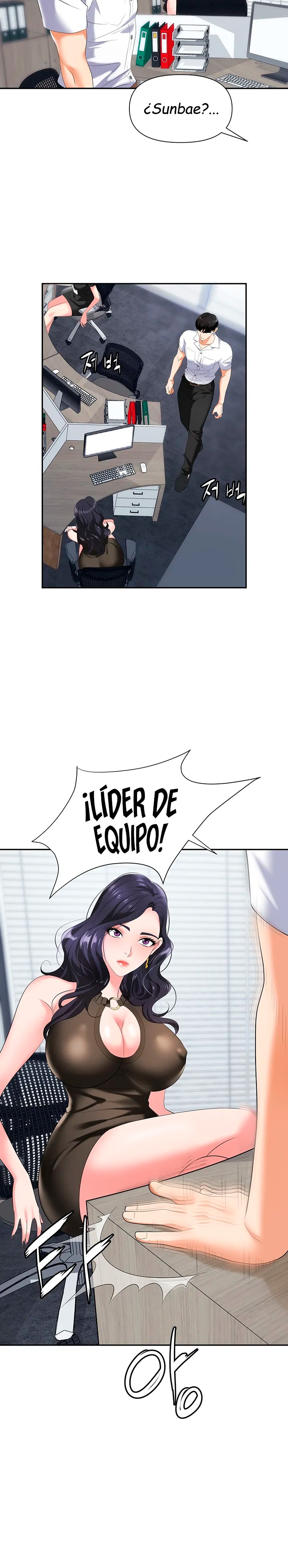 Boobie Trap Raw Chapter 18 image 9