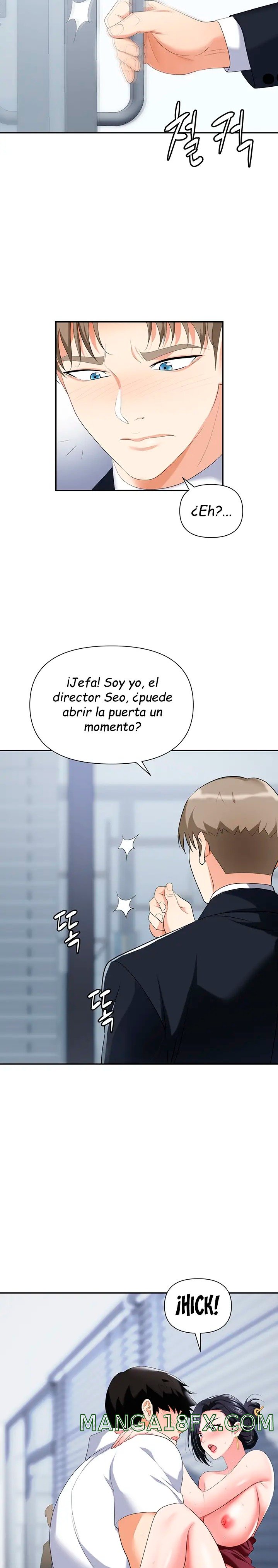 Boobie Trap Raw Chapter 19 image 13