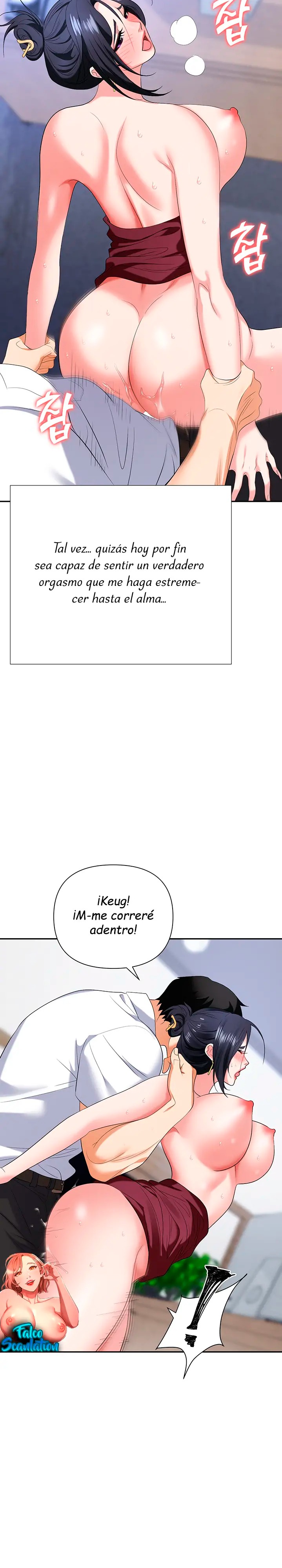 Boobie Trap Raw Chapter 19 image 23