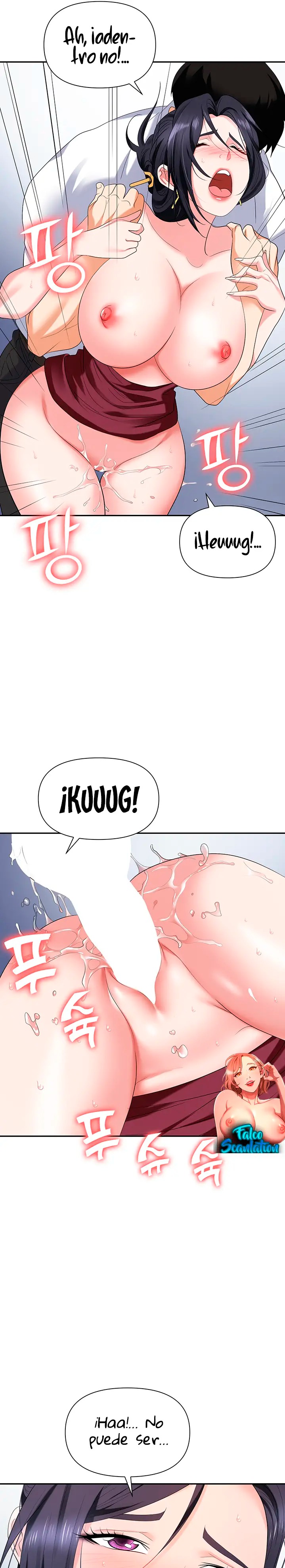 Boobie Trap Raw Chapter 19 image 24