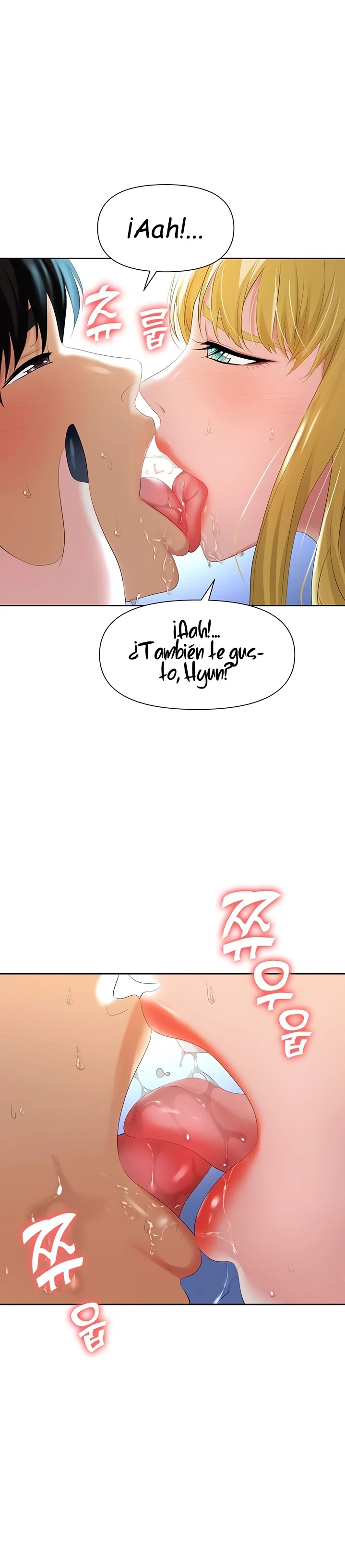 Boobie Trap Raw Chapter 2 image 4