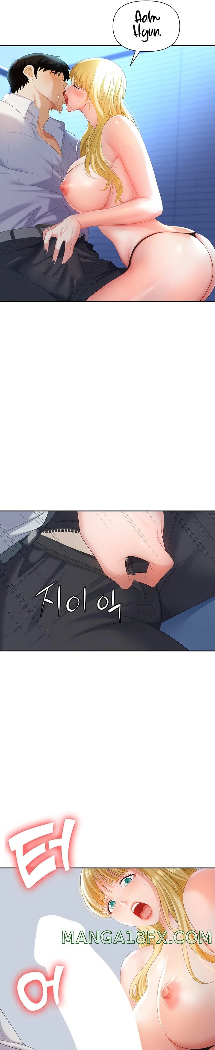 Boobie Trap Raw Chapter 2 image 5
