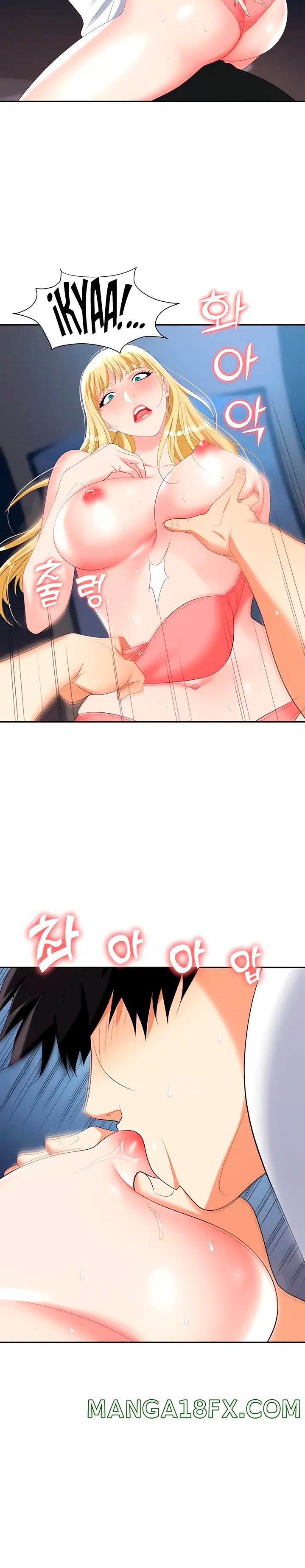 Boobie Trap Raw Chapter 20 image 15