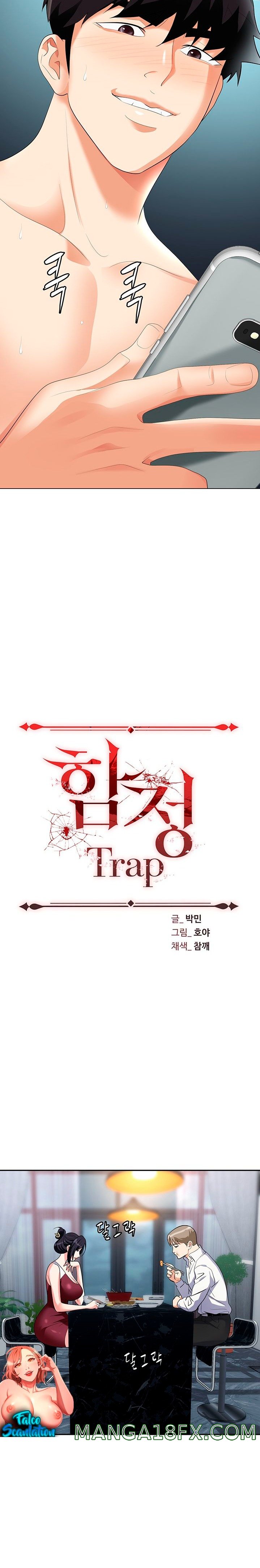 Boobie Trap Raw Chapter 21 image 3