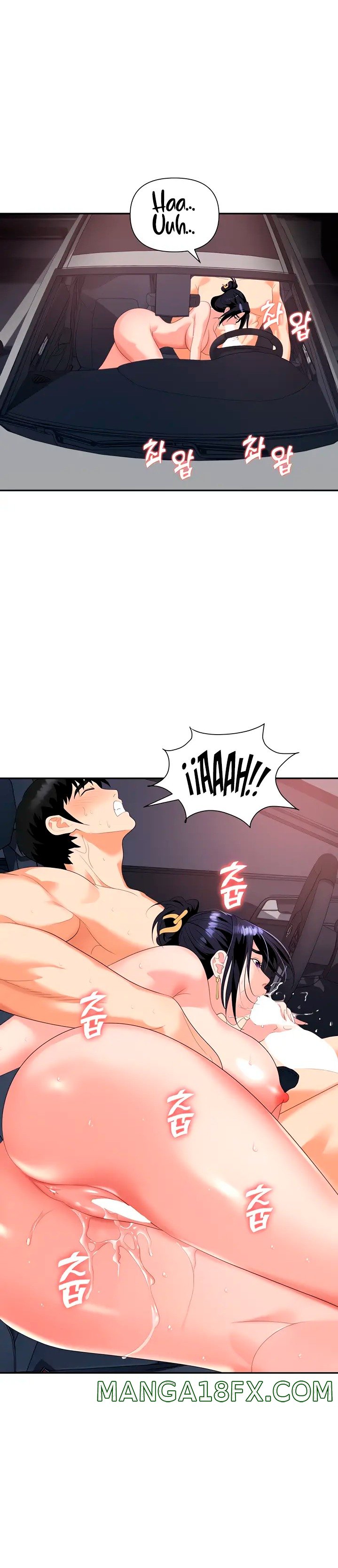 Boobie Trap Raw Chapter 22 image 13