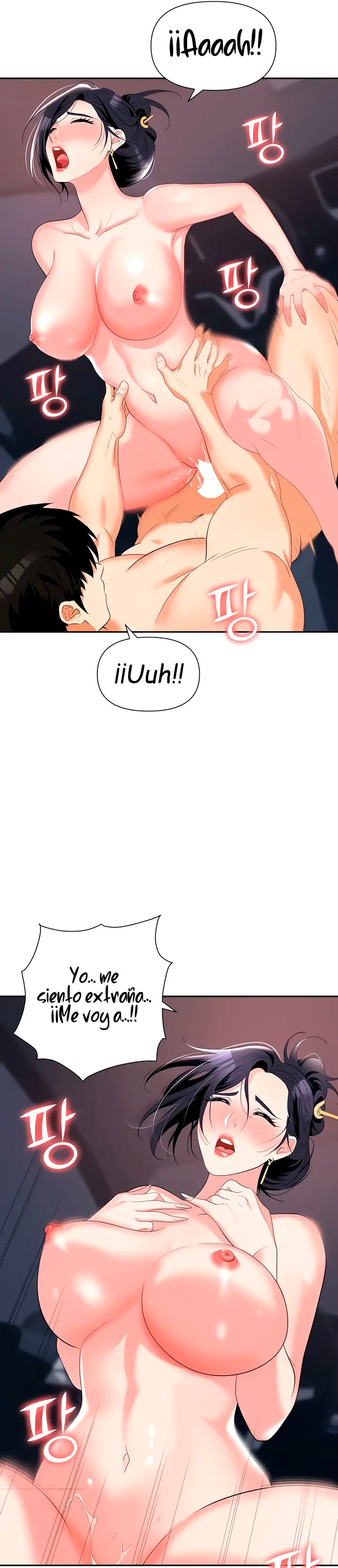 Boobie Trap Raw Chapter 22 image 21