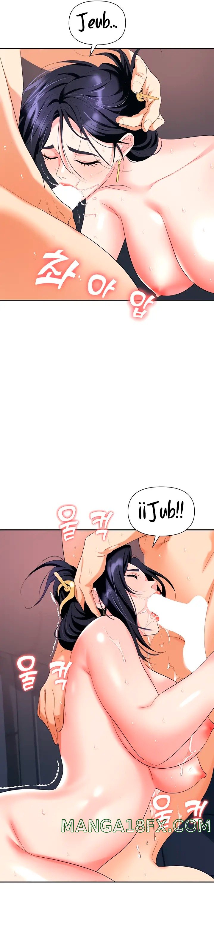 Boobie Trap Raw Chapter 22 image 30
