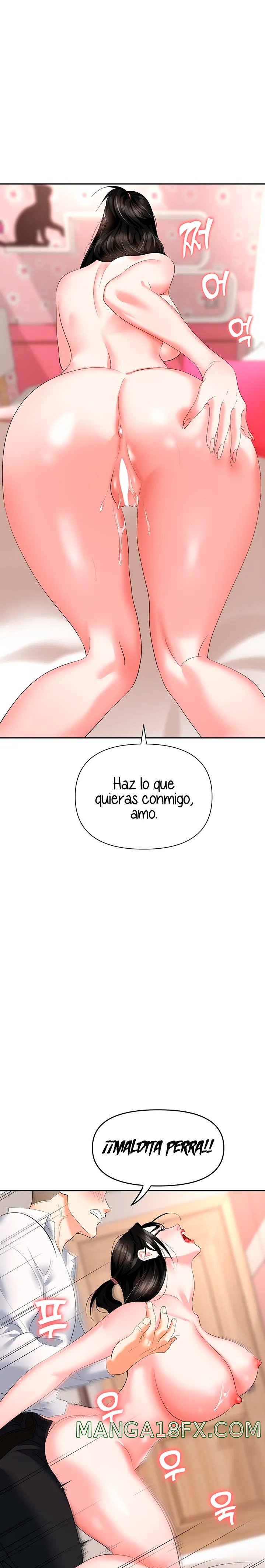 Boobie Trap Raw Chapter 23 image 25