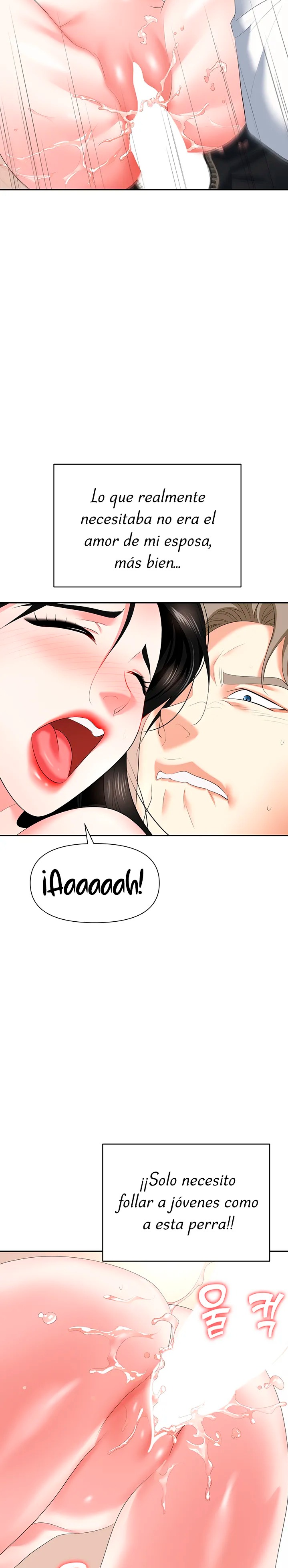 Boobie Trap Raw Chapter 23 image 29