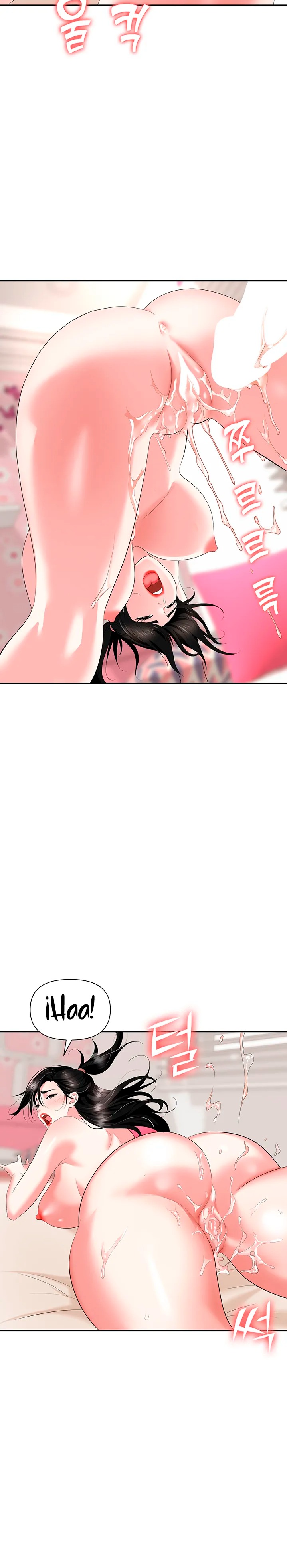Boobie Trap Raw Chapter 23 image 30