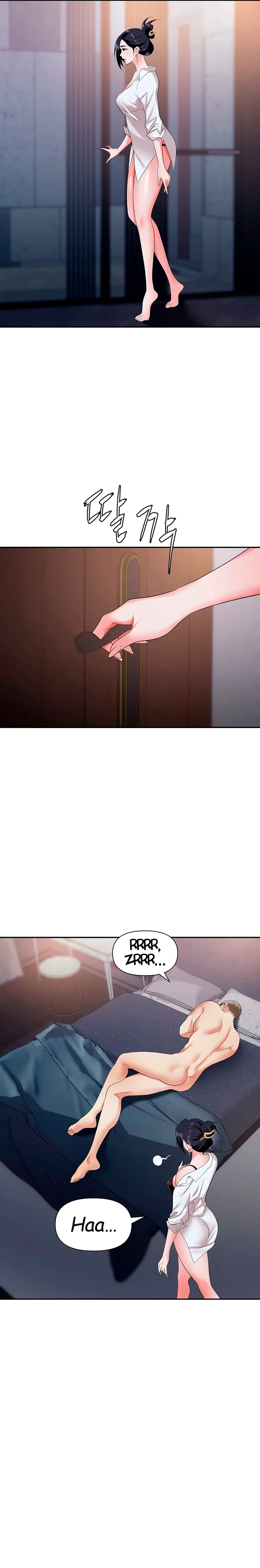 Boobie Trap Raw Chapter 23 image 4