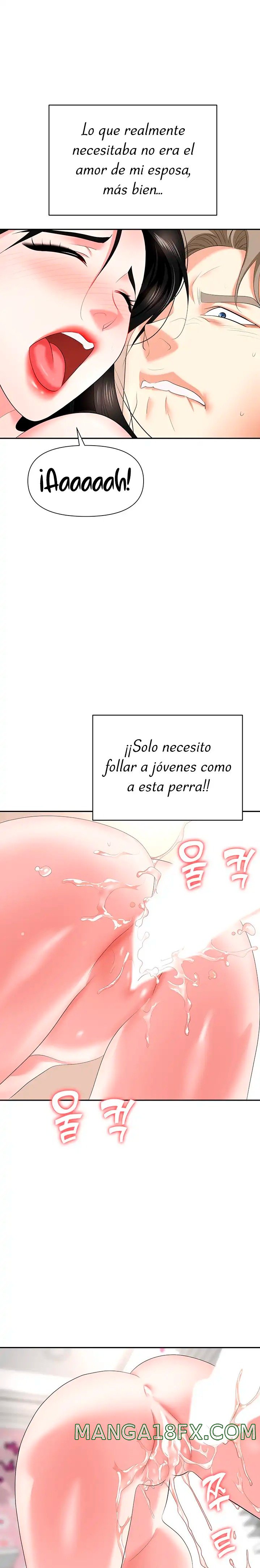 Boobie Trap Raw Chapter 24 image 1