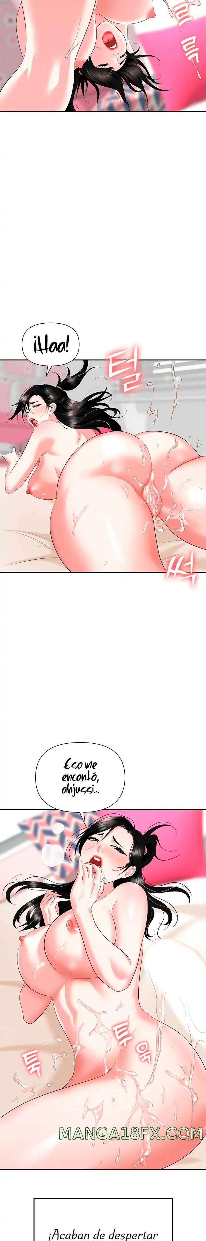 Boobie Trap Raw Chapter 24 image 2
