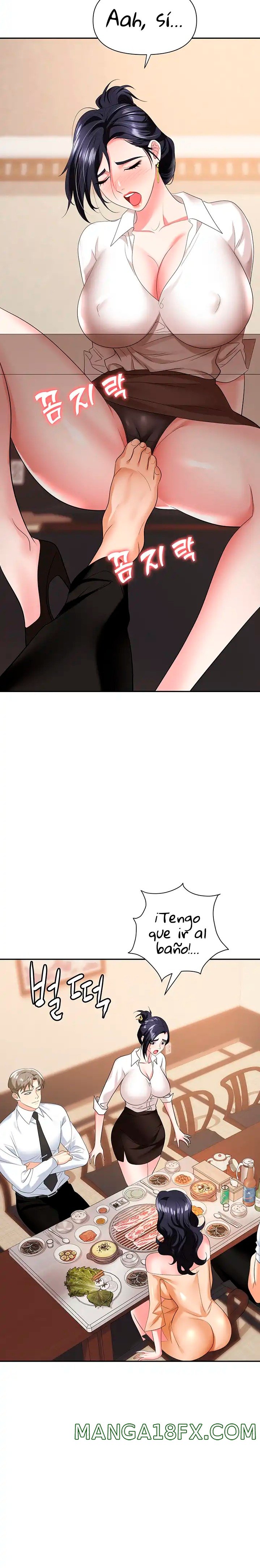 Boobie Trap Raw Chapter 25 image 27