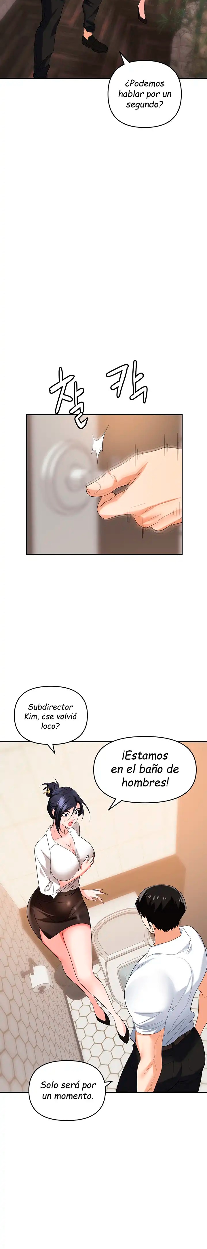 Boobie Trap Raw Chapter 25 image 30
