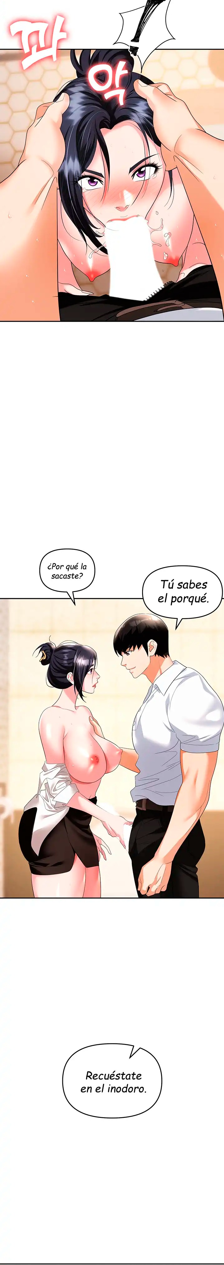 Boobie Trap Raw Chapter 26 image 9
