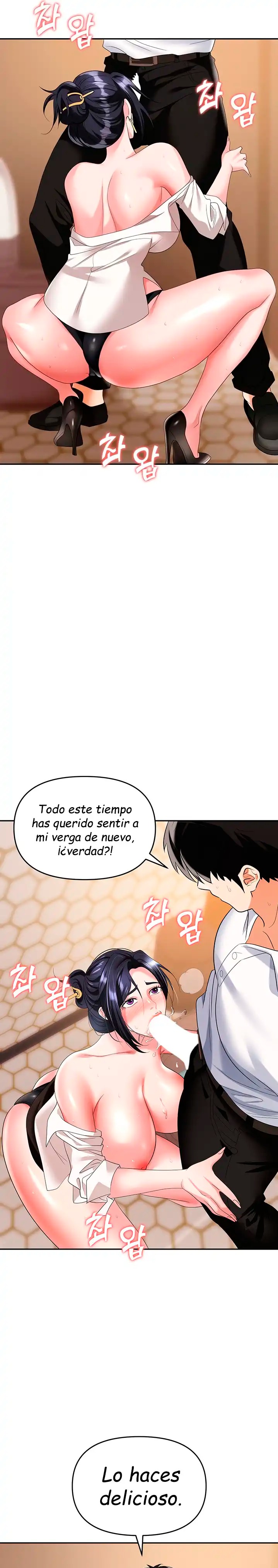 Boobie Trap Raw Chapter 26 image 7