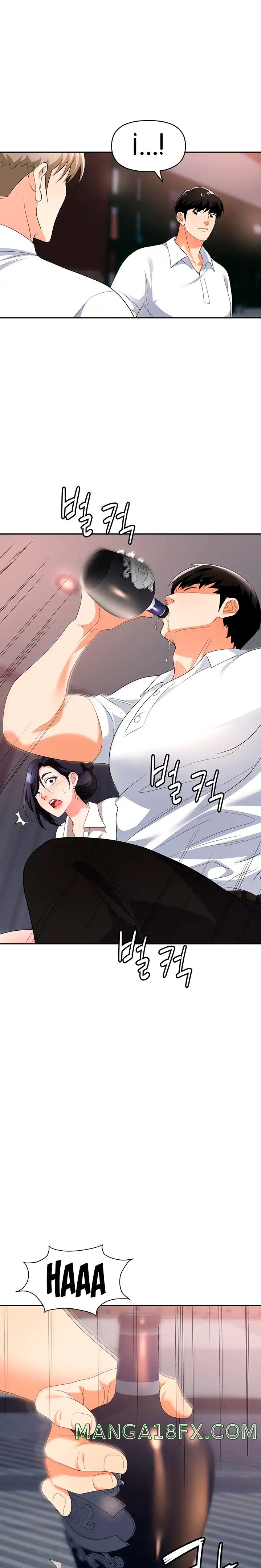 Boobie Trap Raw Chapter 27 image 15