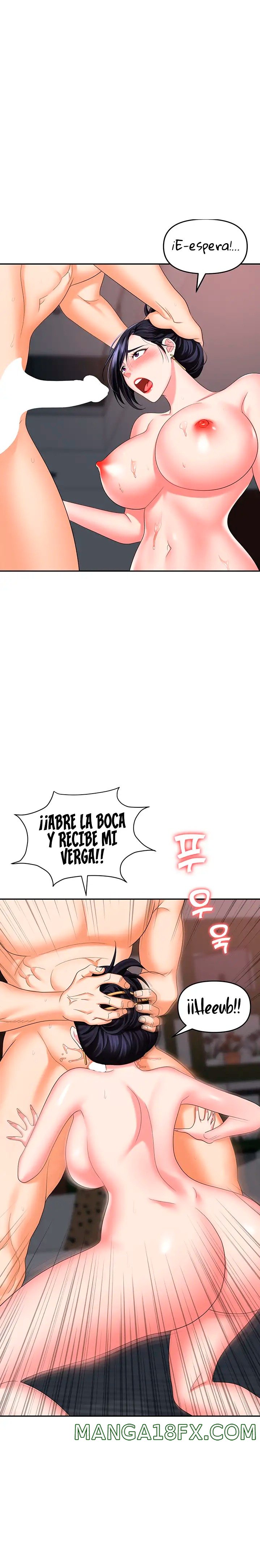 Boobie Trap Raw Chapter 28 image 13