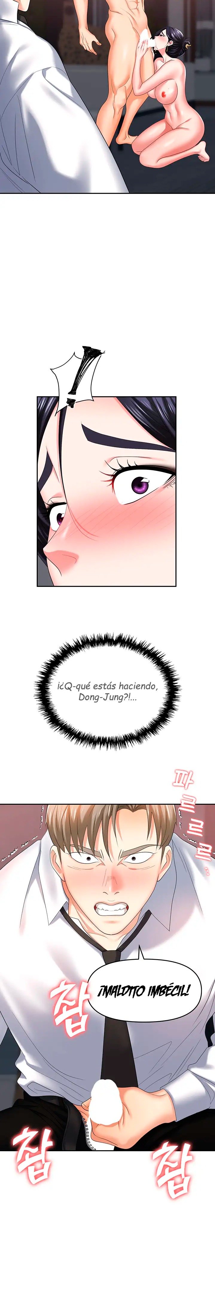 Boobie Trap Raw Chapter 28 image 15