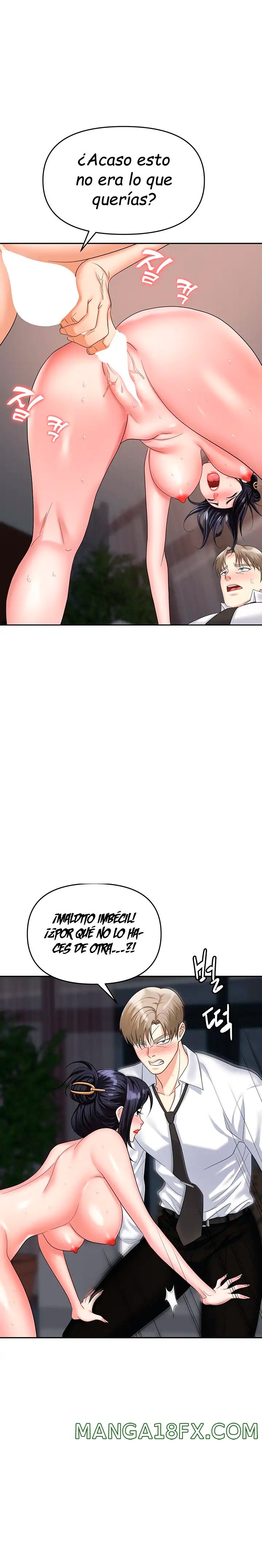Boobie Trap Raw Chapter 28 image 24