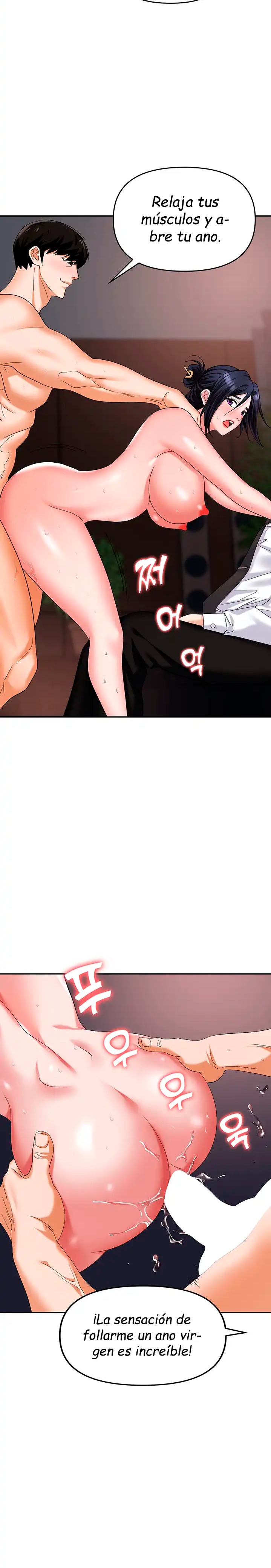 Boobie Trap Raw Chapter 29 image 9