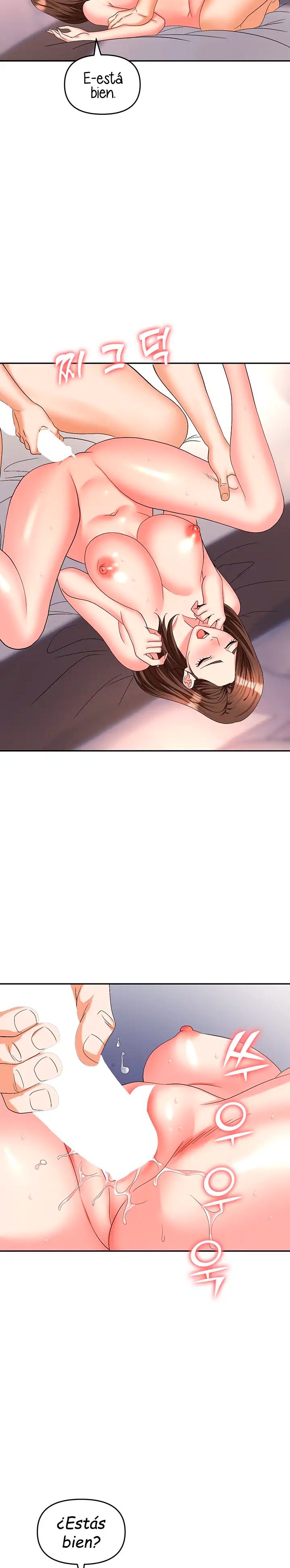 Boobie Trap Raw Chapter 32 image 23