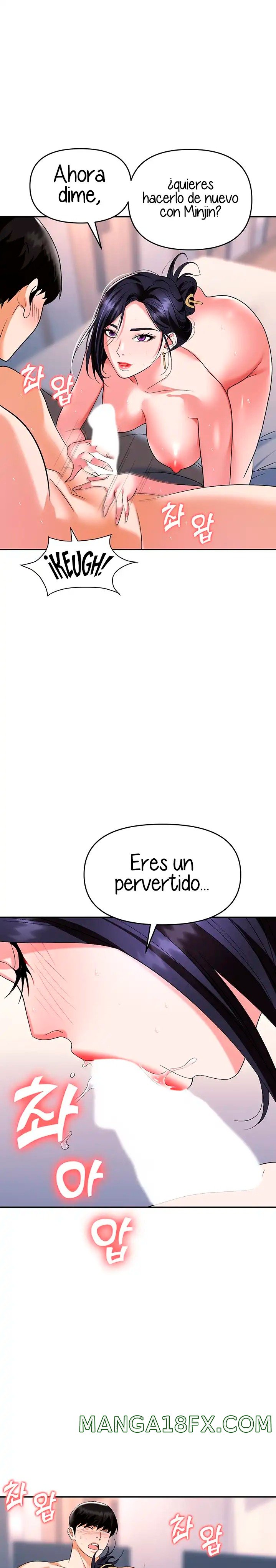 Boobie Trap Raw Chapter 33 image 13
