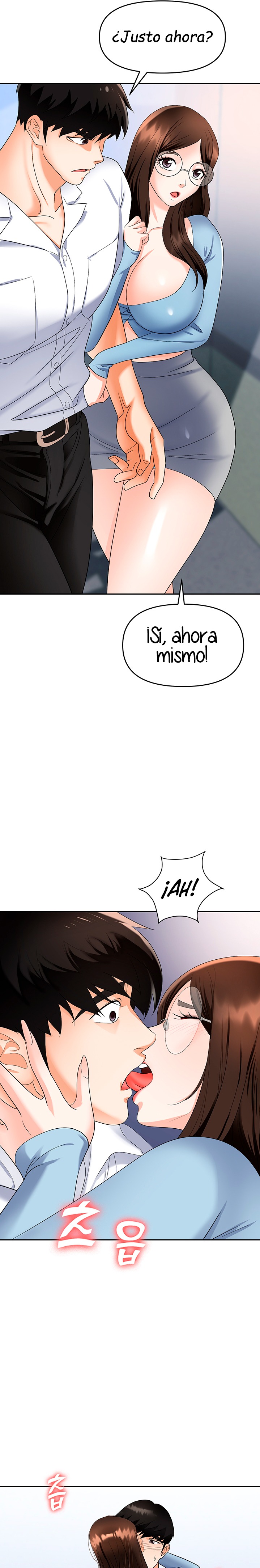 Boobie Trap Raw Chapter 35 image 16
