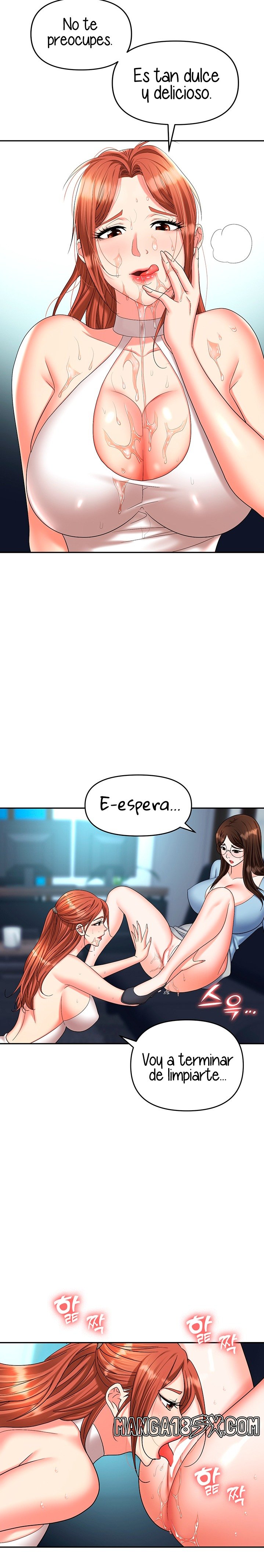Boobie Trap Raw Chapter 37 image 15