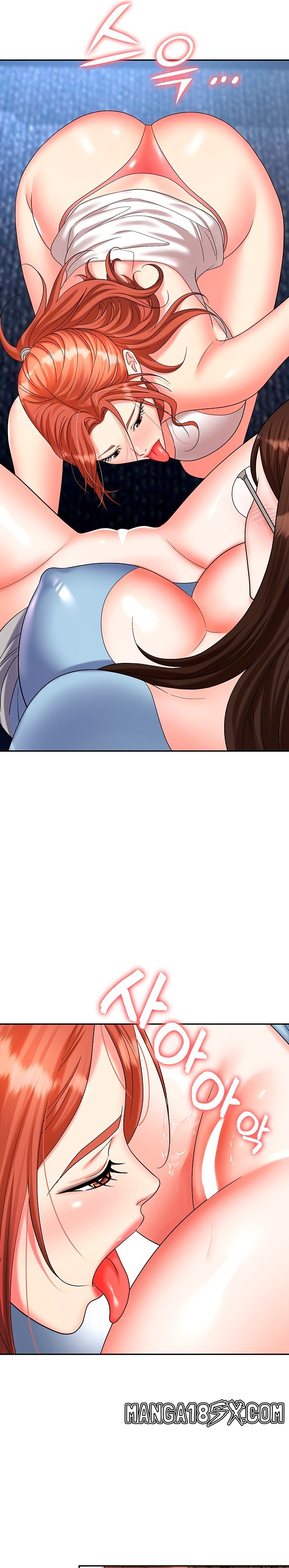 Boobie Trap Raw Chapter 37 image 4