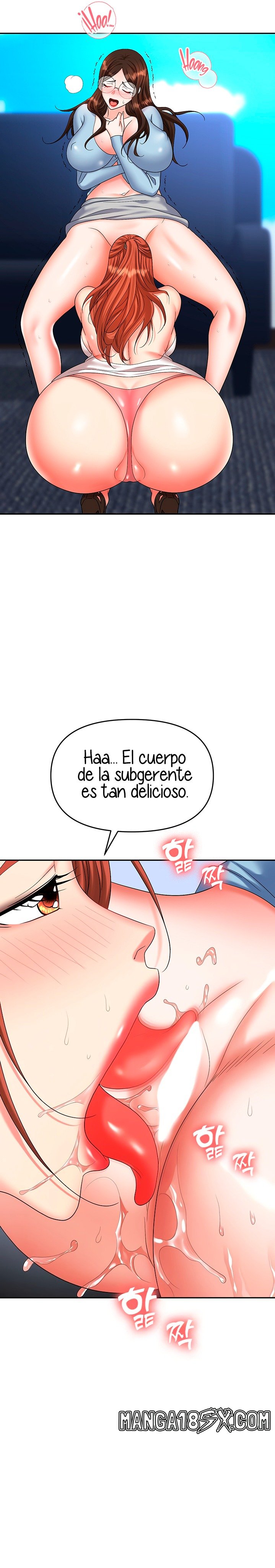 Boobie Trap Raw Chapter 37 image 7