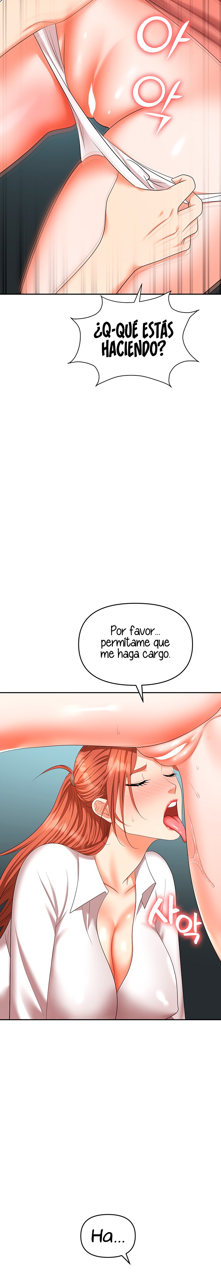 Boobie Trap Raw Chapter 38 image 9