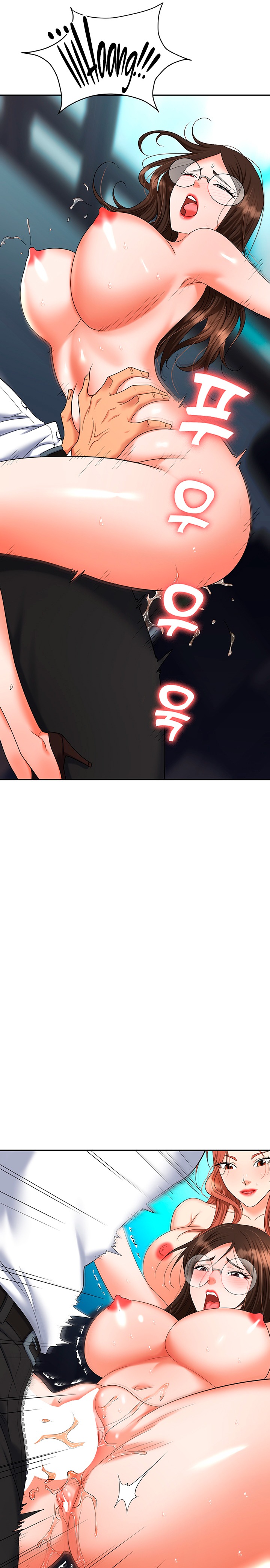 Boobie Trap Raw Chapter 38 image 22