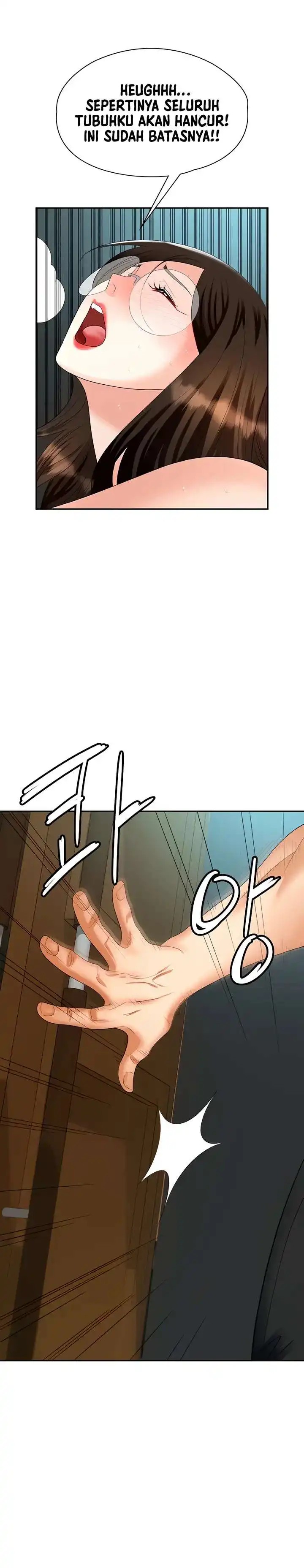 Boobie Trap Raw Chapter 39 image 0