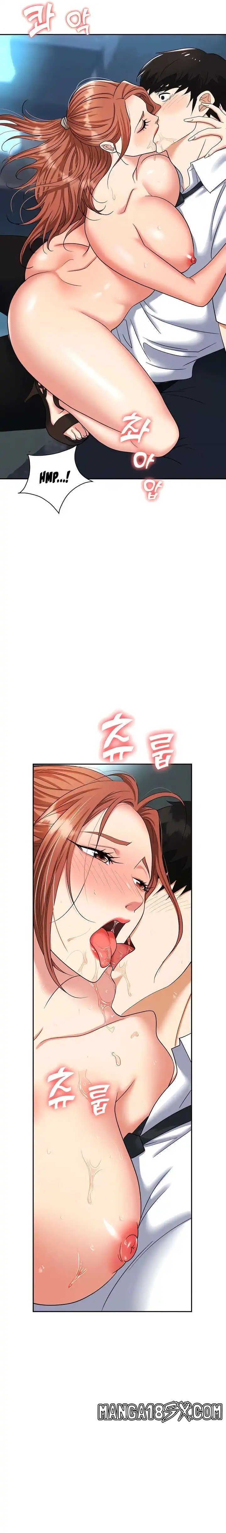 Boobie Trap Raw Chapter 39 image 15