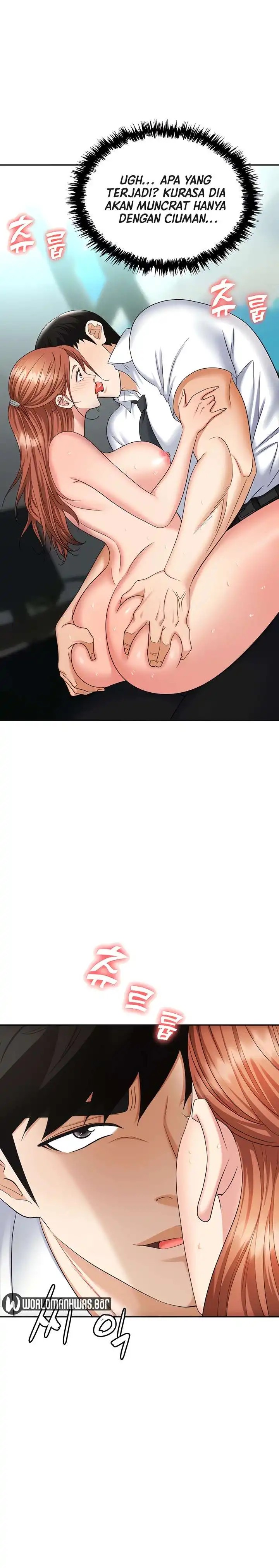 Boobie Trap Raw Chapter 39 image 19