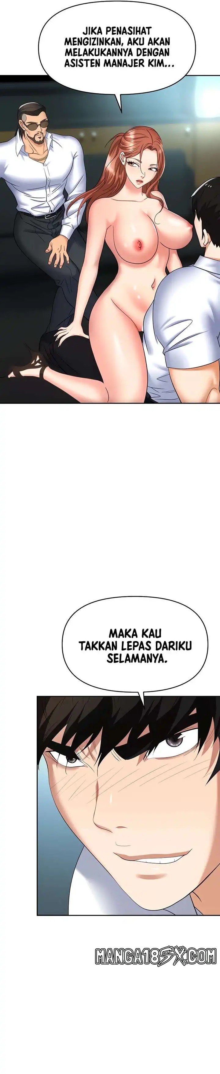Boobie Trap Raw Chapter 39 image 23