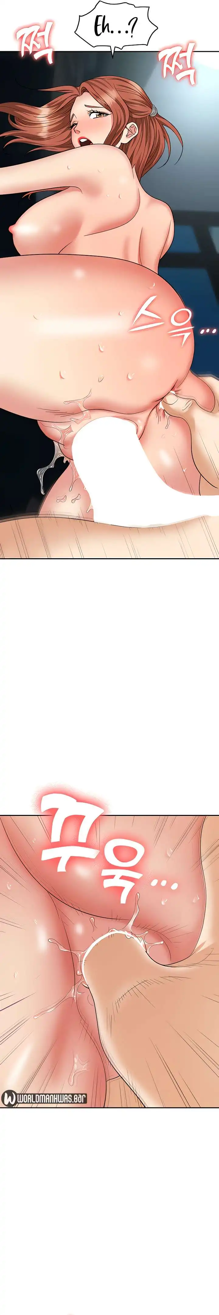 Boobie Trap Raw Chapter 40 image 28