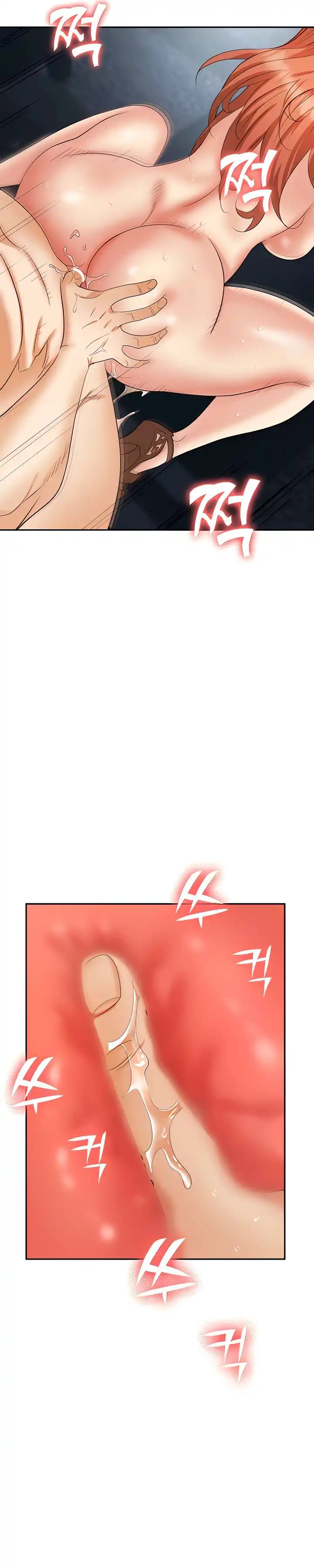 Boobie Trap Raw Chapter 40 image 29