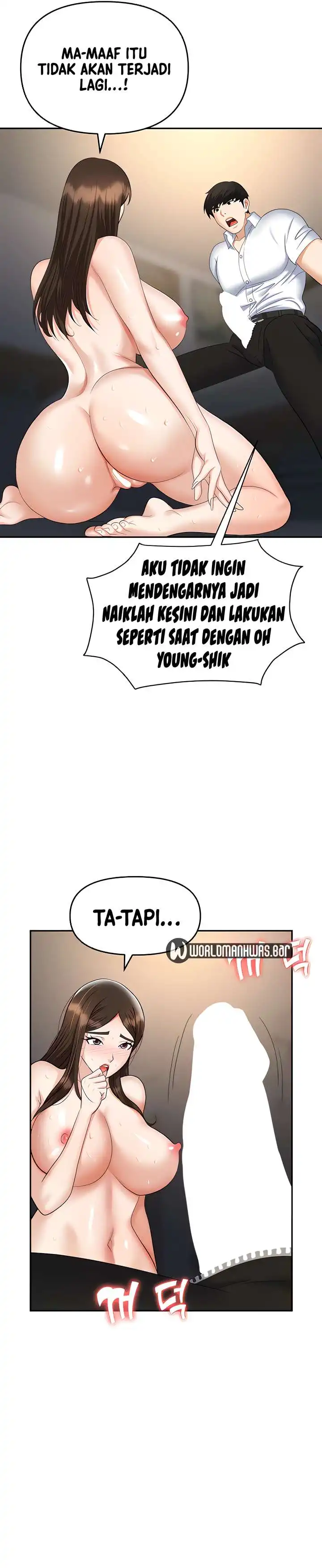 Boobie Trap Raw Chapter 41 image 25