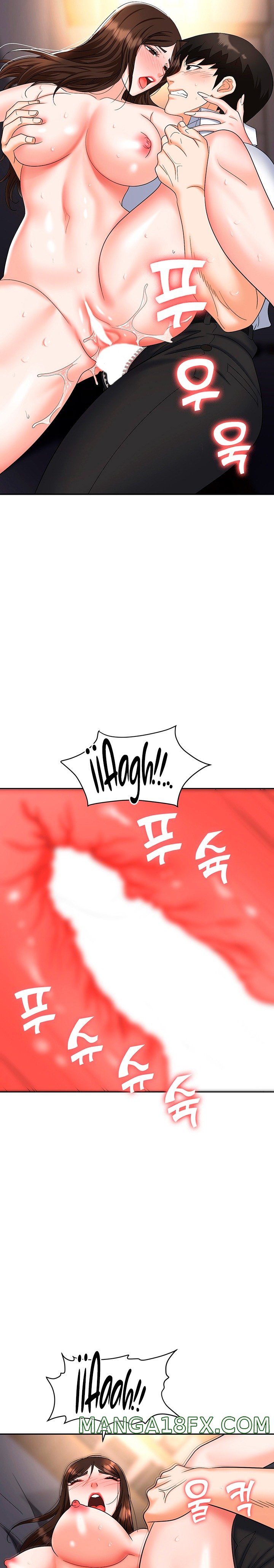 Boobie Trap Raw Chapter 42 image 10