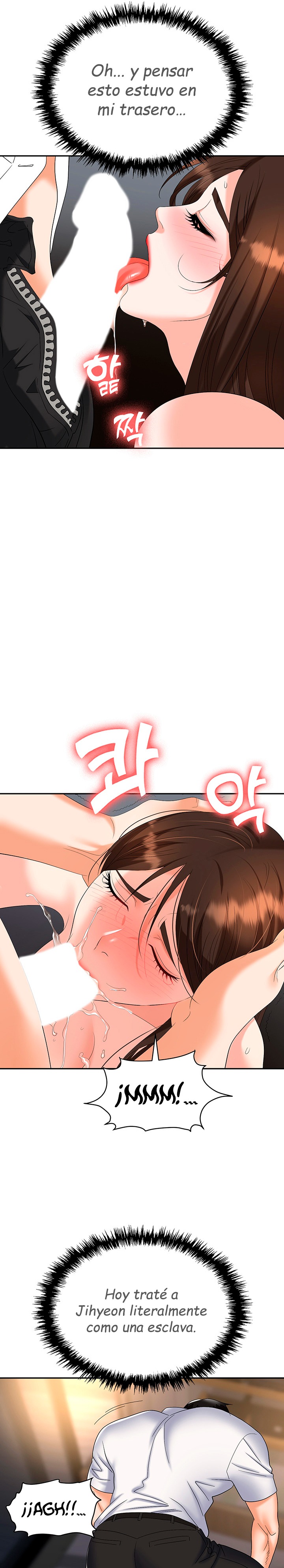 Boobie Trap Raw Chapter 42 image 13