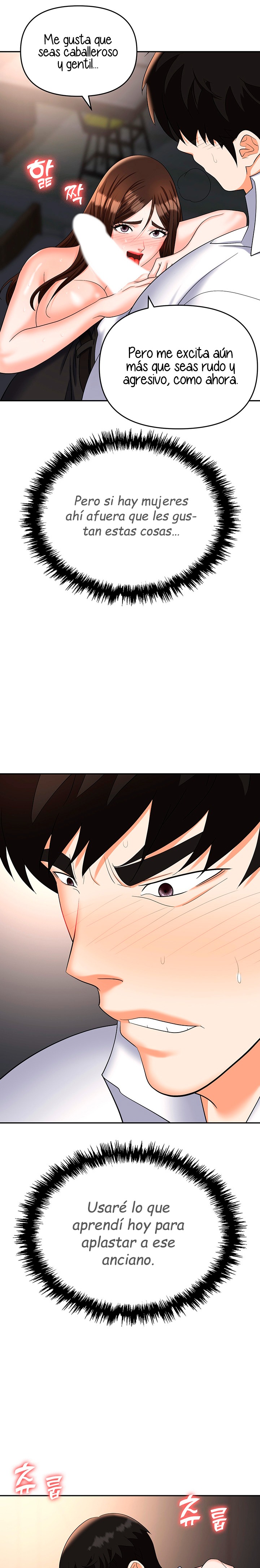 Boobie Trap Raw Chapter 42 image 17