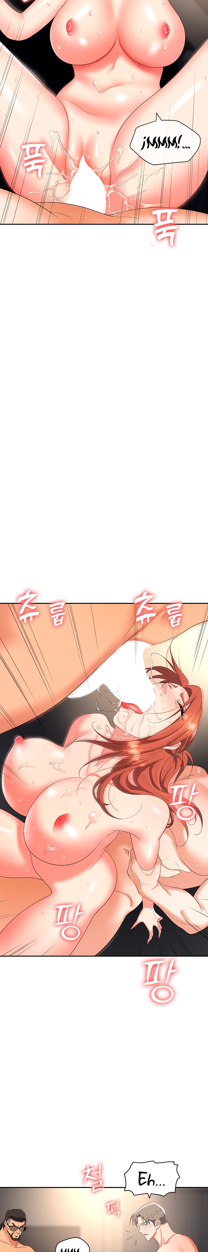 Boobie Trap Raw Chapter 43 image 11