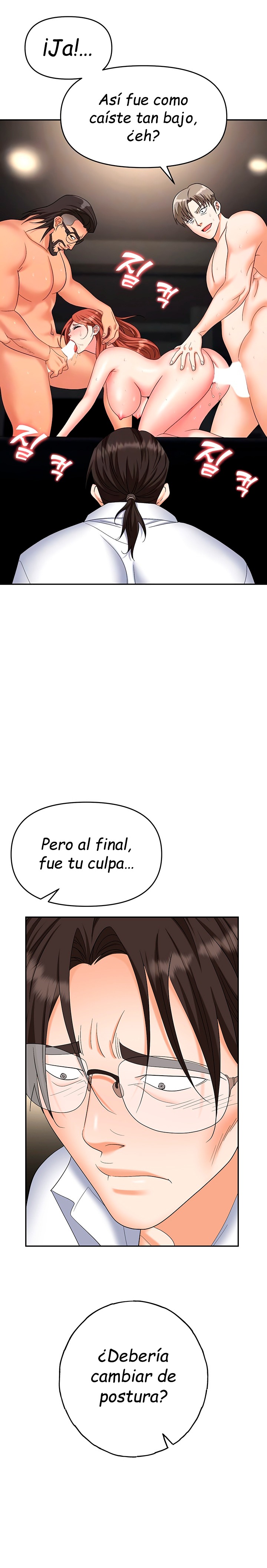 Boobie Trap Raw Chapter 44 image 7