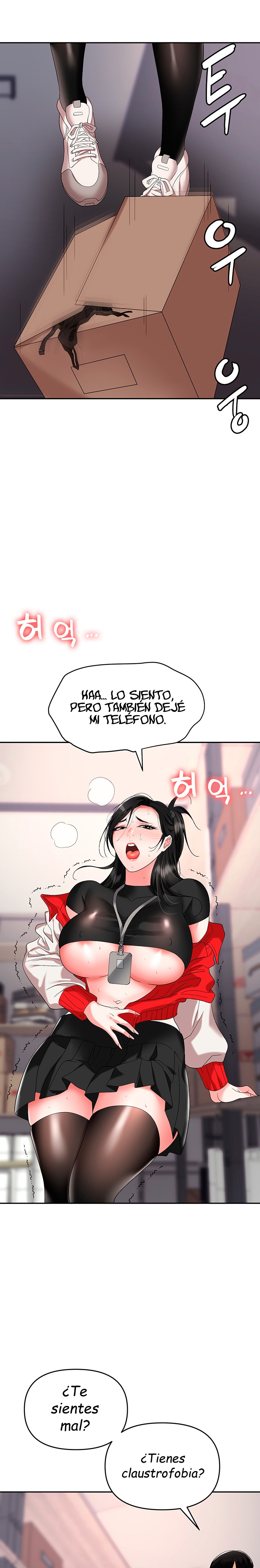 Boobie Trap Raw Chapter 45 image 13