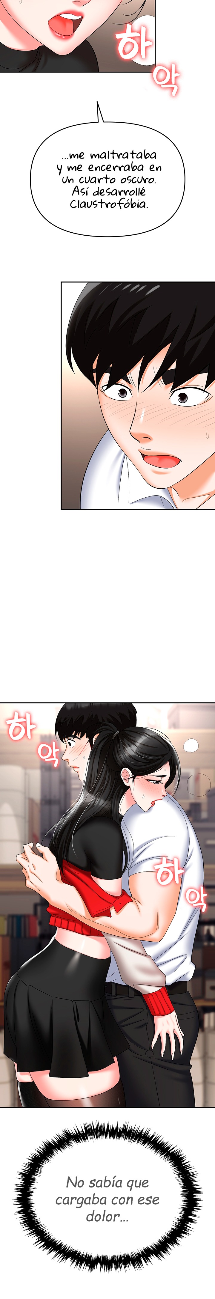 Boobie Trap Raw Chapter 45 image 15