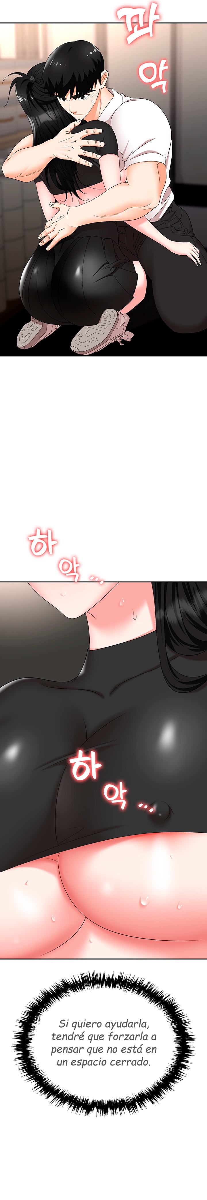 Boobie Trap Raw Chapter 45 image 25