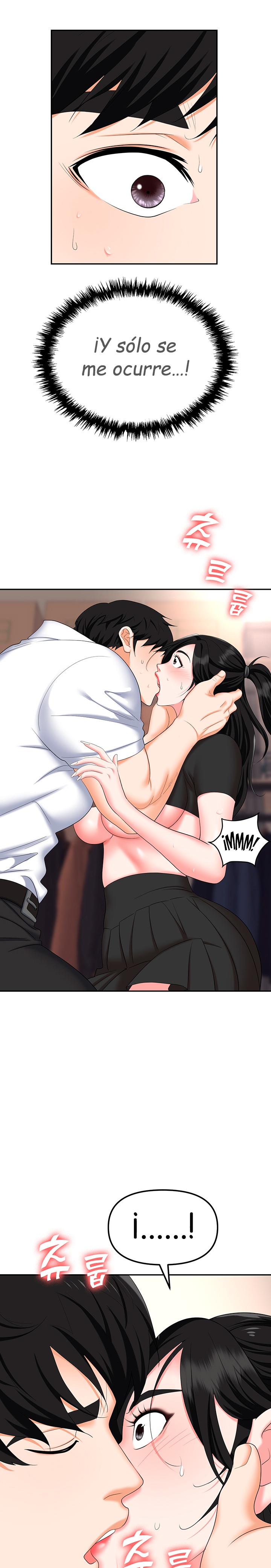 Boobie Trap Raw Chapter 45 image 26